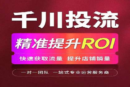 朋友圈信息流中如何打造爆款内容：从案例看趋势